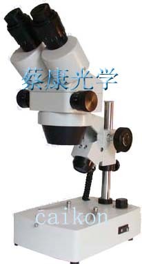 供应双目体视显微镜：XTL-2400 